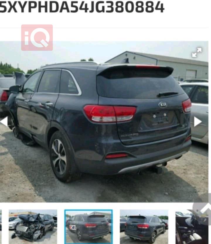 کیا سۆرینتۆ